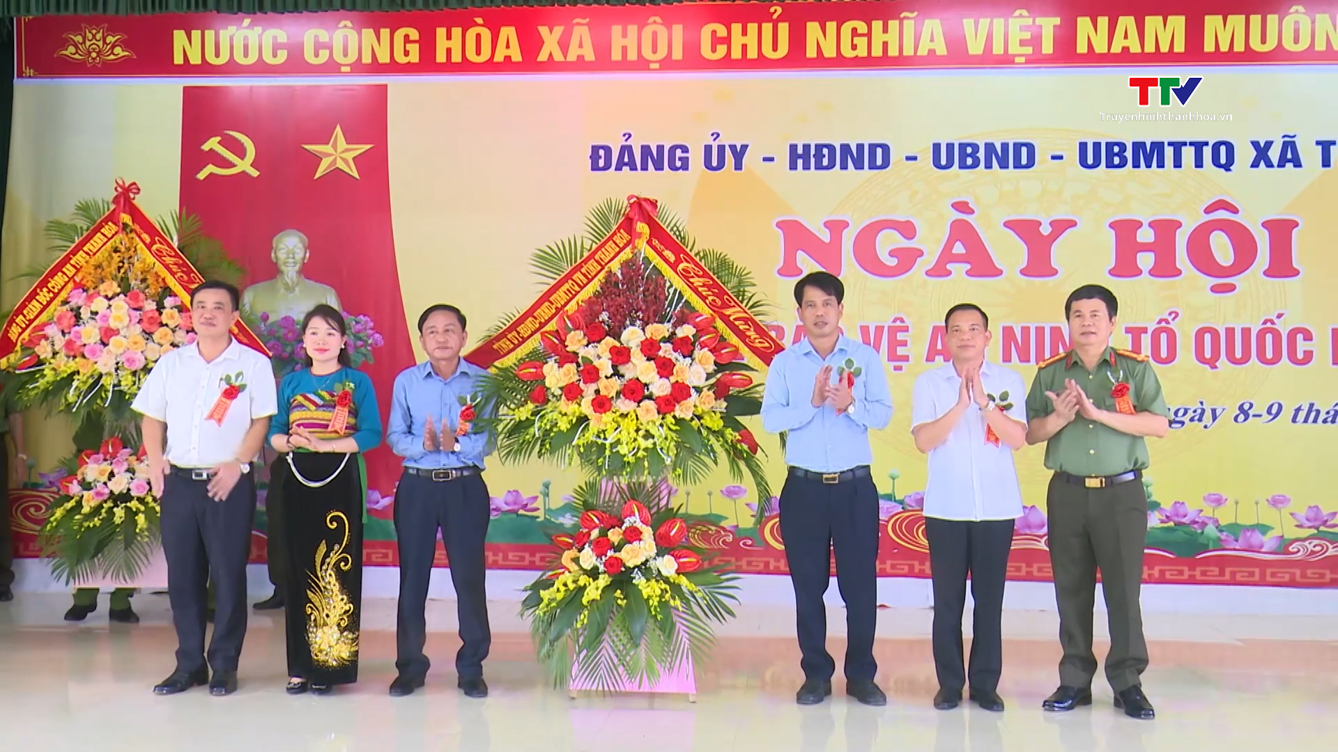 Ngày hội toàn dân bảo vệ an ninh Tổ quốc tại xã Trí Nang, huyện Lang Chánh - Ảnh 2.