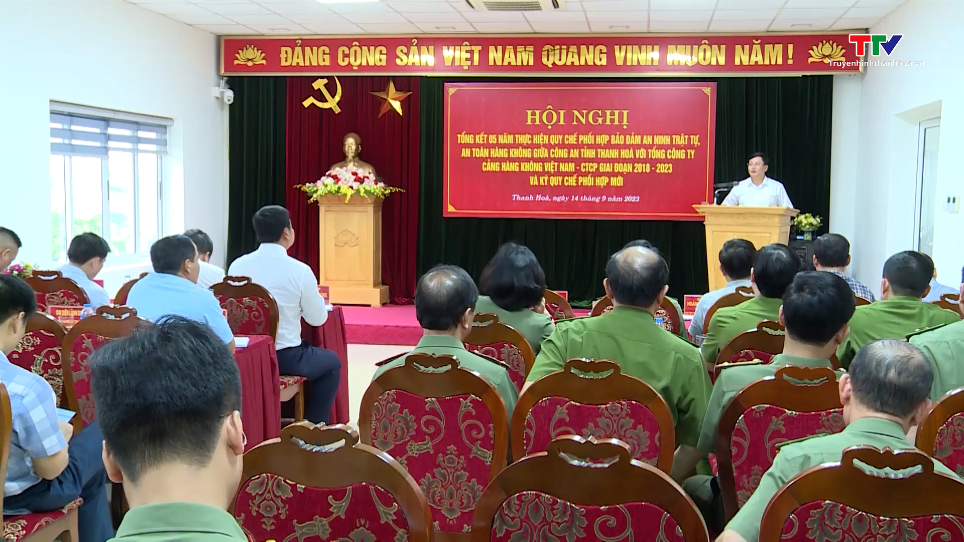 Tổng kết 5 năm thực hiện Quy chế phối hợp giữa Công an tỉnh Thanh Hóa với Tổng Công ty Cảng hàng không Việt Nam - CTCP - Ảnh 2.