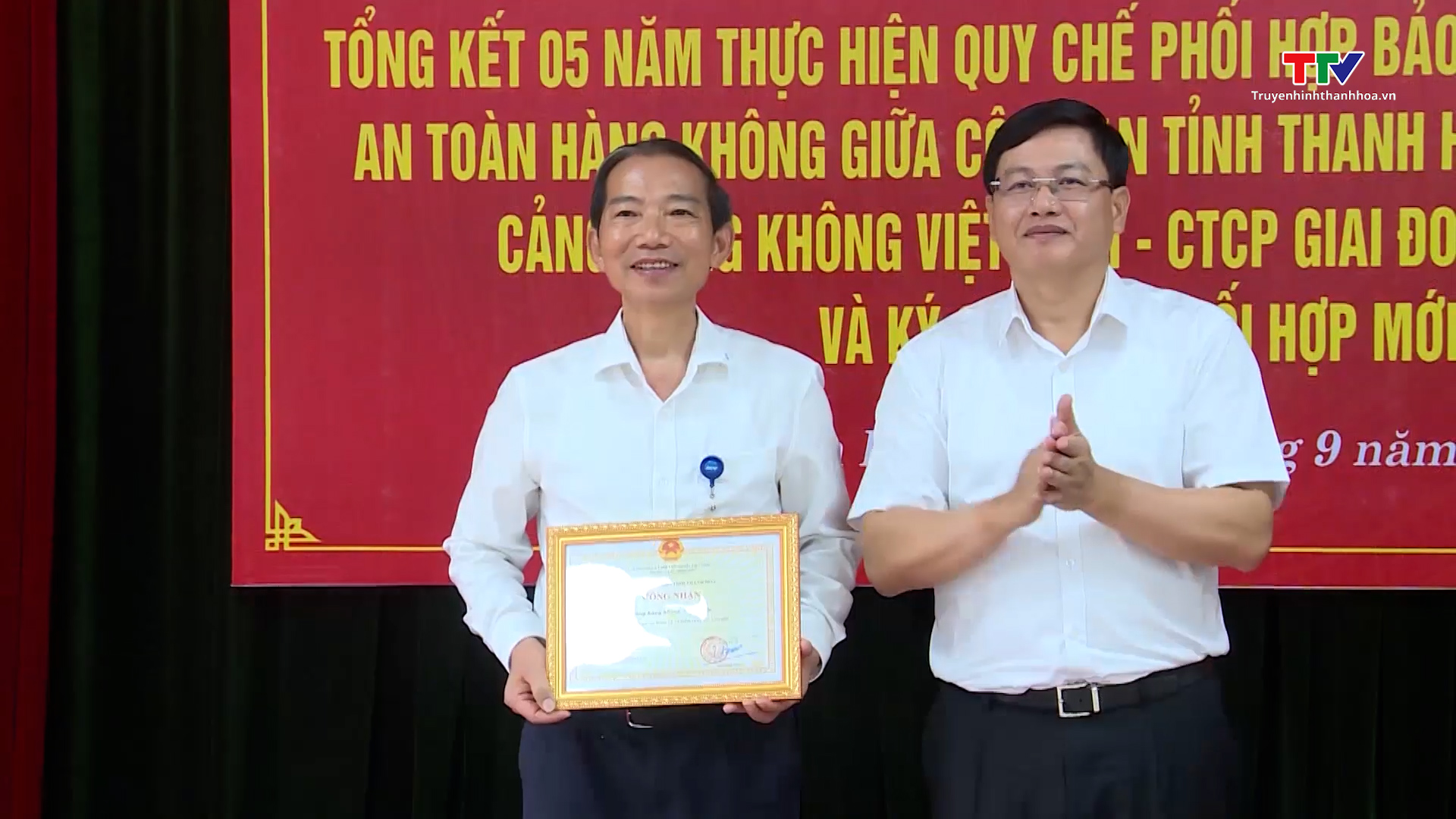 Tổng kết 5 năm thực hiện Quy chế phối hợp giữa Công an tỉnh Thanh Hóa với Tổng Công ty Cảng hàng không Việt Nam - CTCP - Ảnh 5.