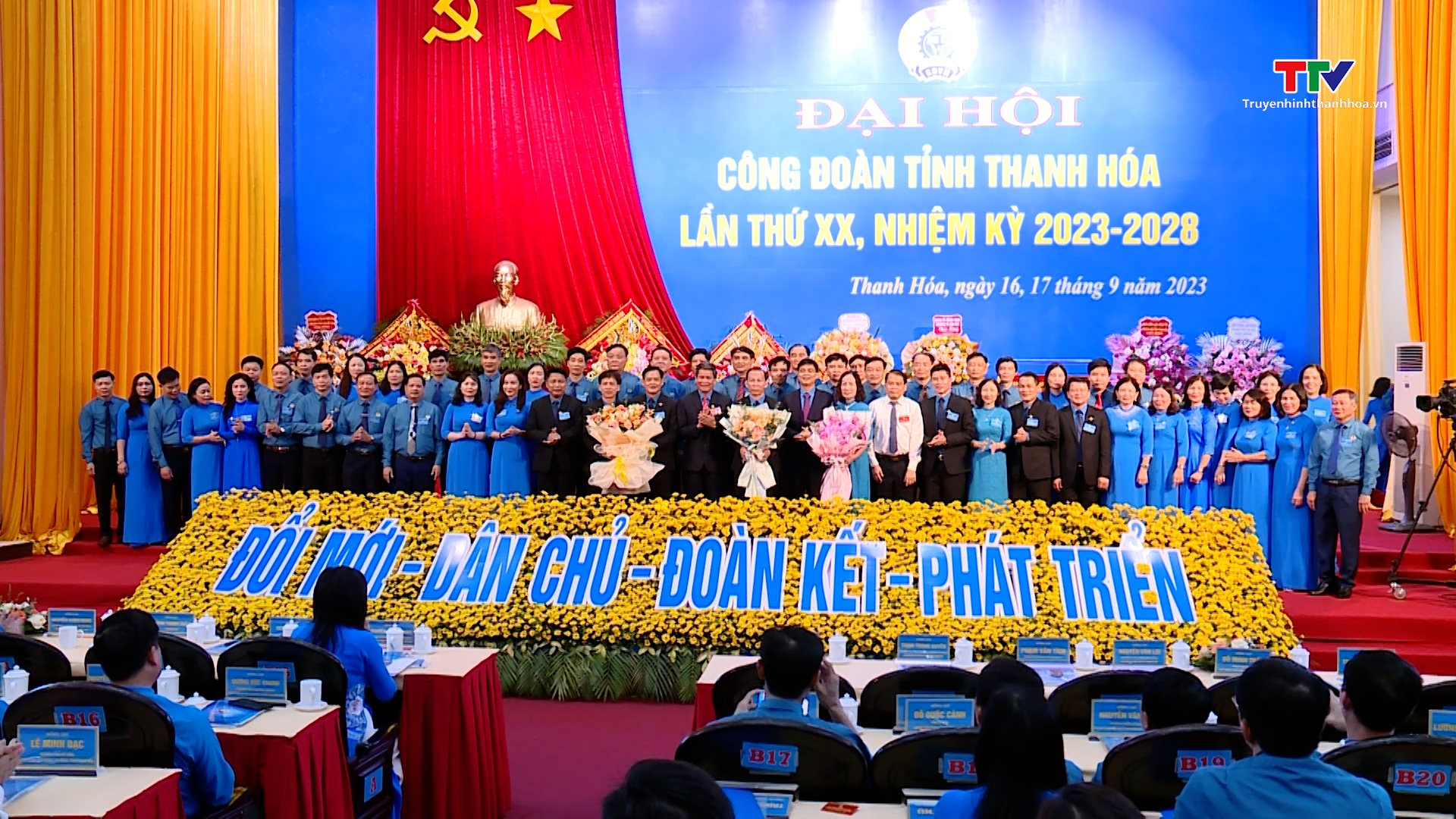 Đại hội Công đoàn tỉnh Thanh Hóa lần thứ XX, nhiệm kỳ 2023 - 2028 - Ảnh 12.
