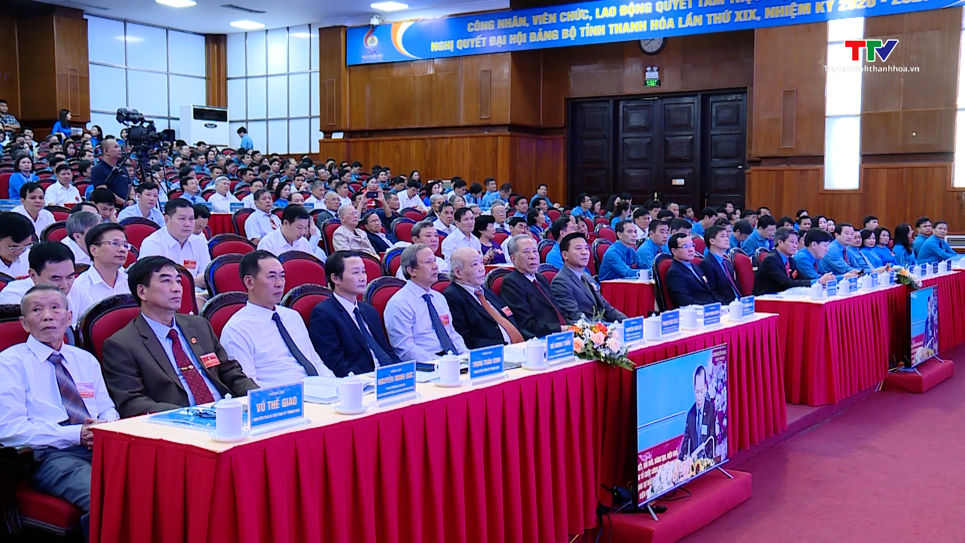 Đại hội Công đoàn tỉnh Thanh Hóa lần thứ XX, nhiệm kỳ 2023 - 2028 - Ảnh 2.