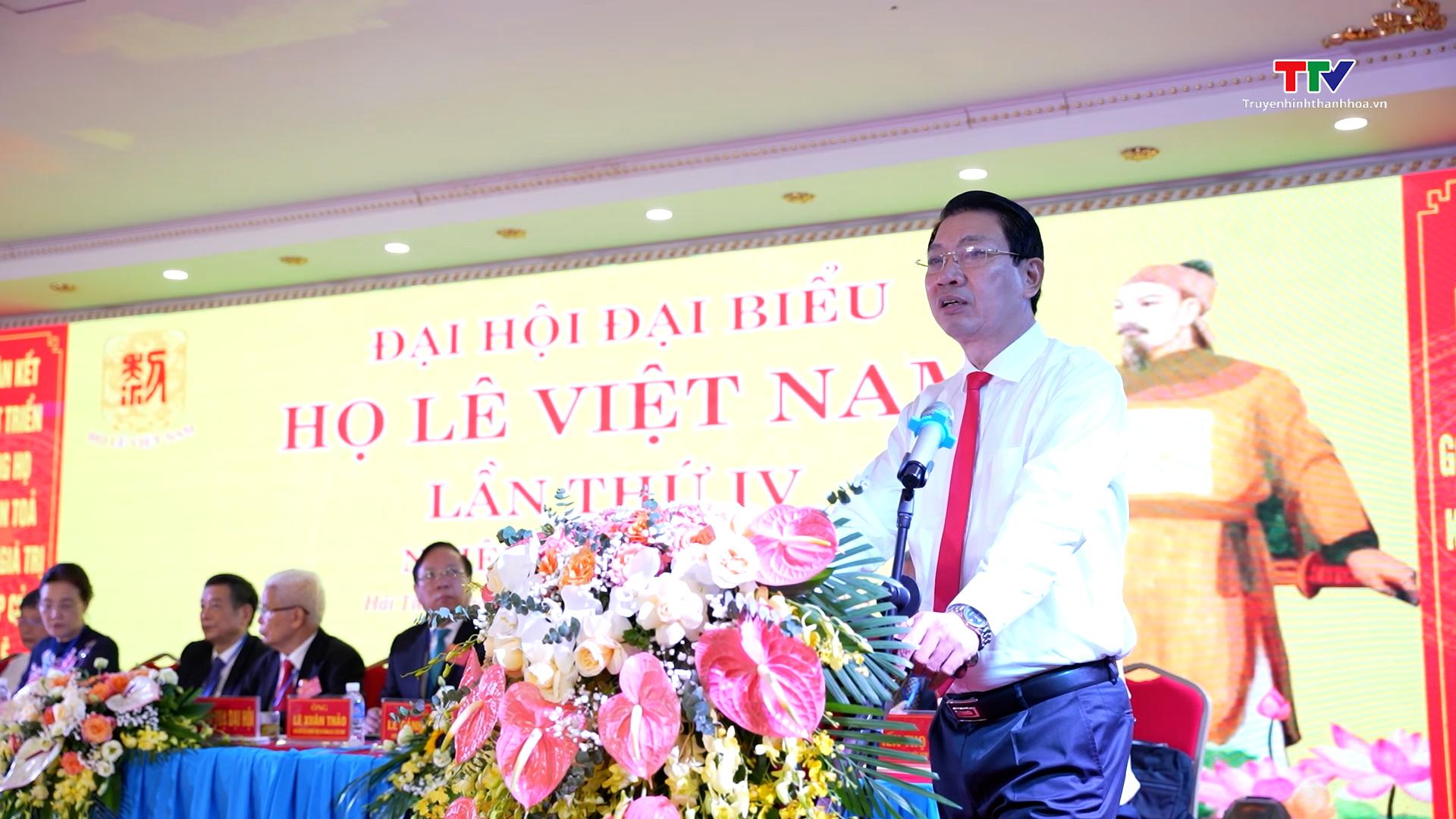 Đại hội đại biểu Họ Lê Việt Nam lần thứ IV, nhiệm kỳ 2023-2028 - Ảnh 2.