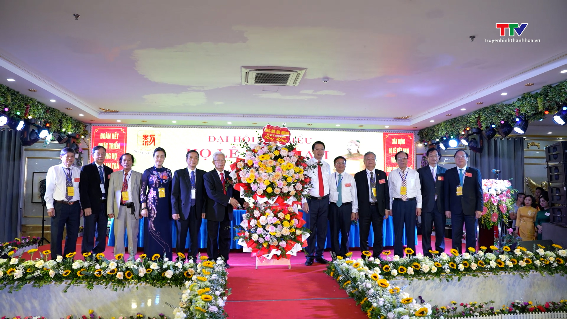 Đại hội đại biểu Họ Lê Việt Nam lần thứ IV, nhiệm kỳ 2023-2028 - Ảnh 3.