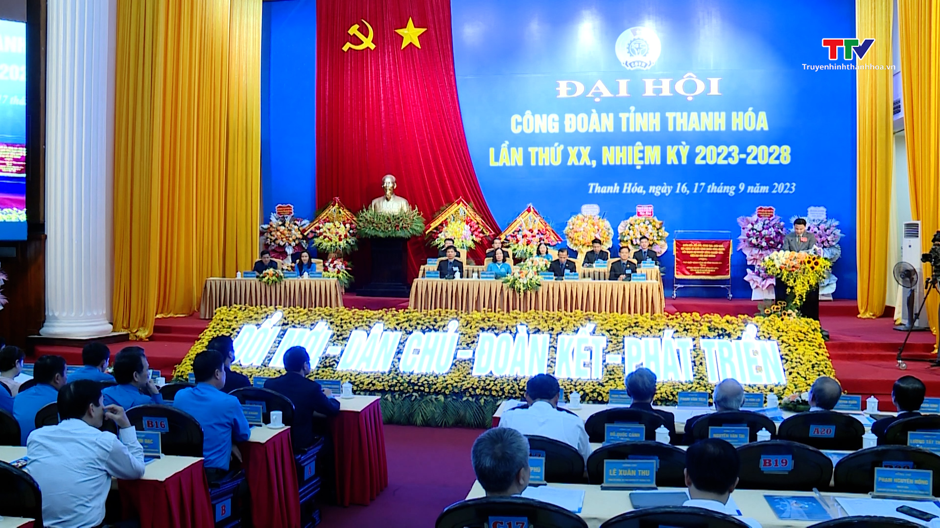Đại hội Công đoàn tỉnh Thanh Hóa lần thứ XX, nhiệm kỳ 2023 - 2028 - Ảnh 9.