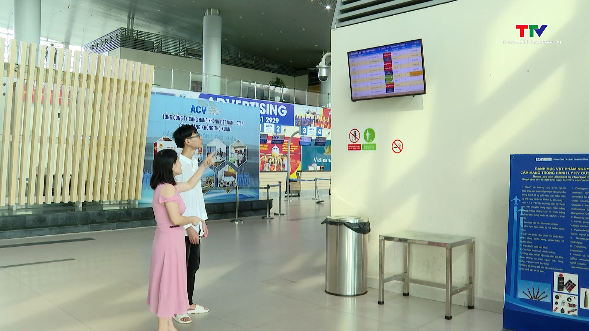 Cảng hàng không Thọ Xuân ứng dụng công nghệ 4.0 trong phục vụ hành khách - Ảnh 4.