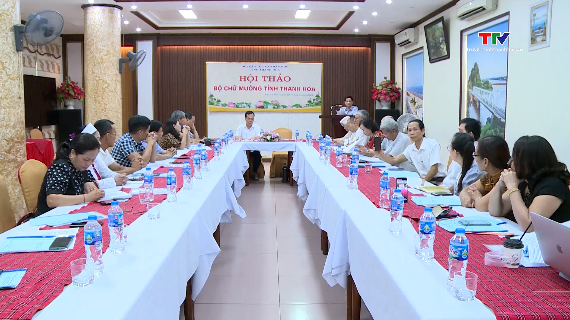 Hội thảo Bộ chữ dân tộc Mường tỉnh Thanh Hóa - Ảnh 2.