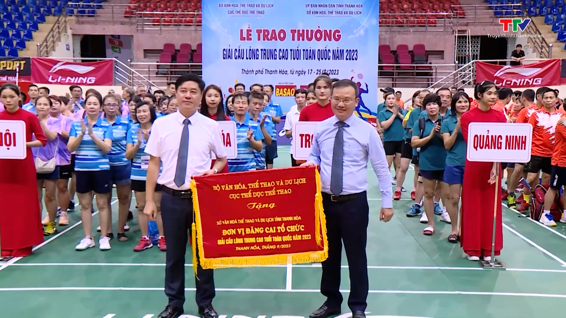 Khai mạc Giải Cầu lông trung - cao tuổi toàn quốc năm 2023 tại Thanh Hóa - Ảnh 2. Khai mạc Giải Cầu lông trung - cao tuổi toàn quốc năm 2023 tại Thanh Hóa - Ảnh 2.