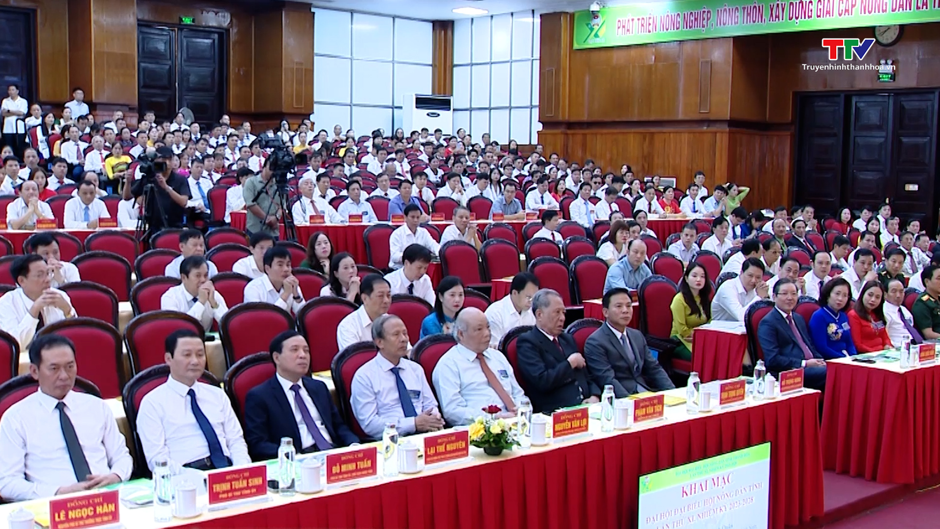 Đại hội Đại biểu Hội nông dân tỉnh Thanh Hóa lần thứ XI, nhiệm kỳ 2023-2028
 - Ảnh 3.