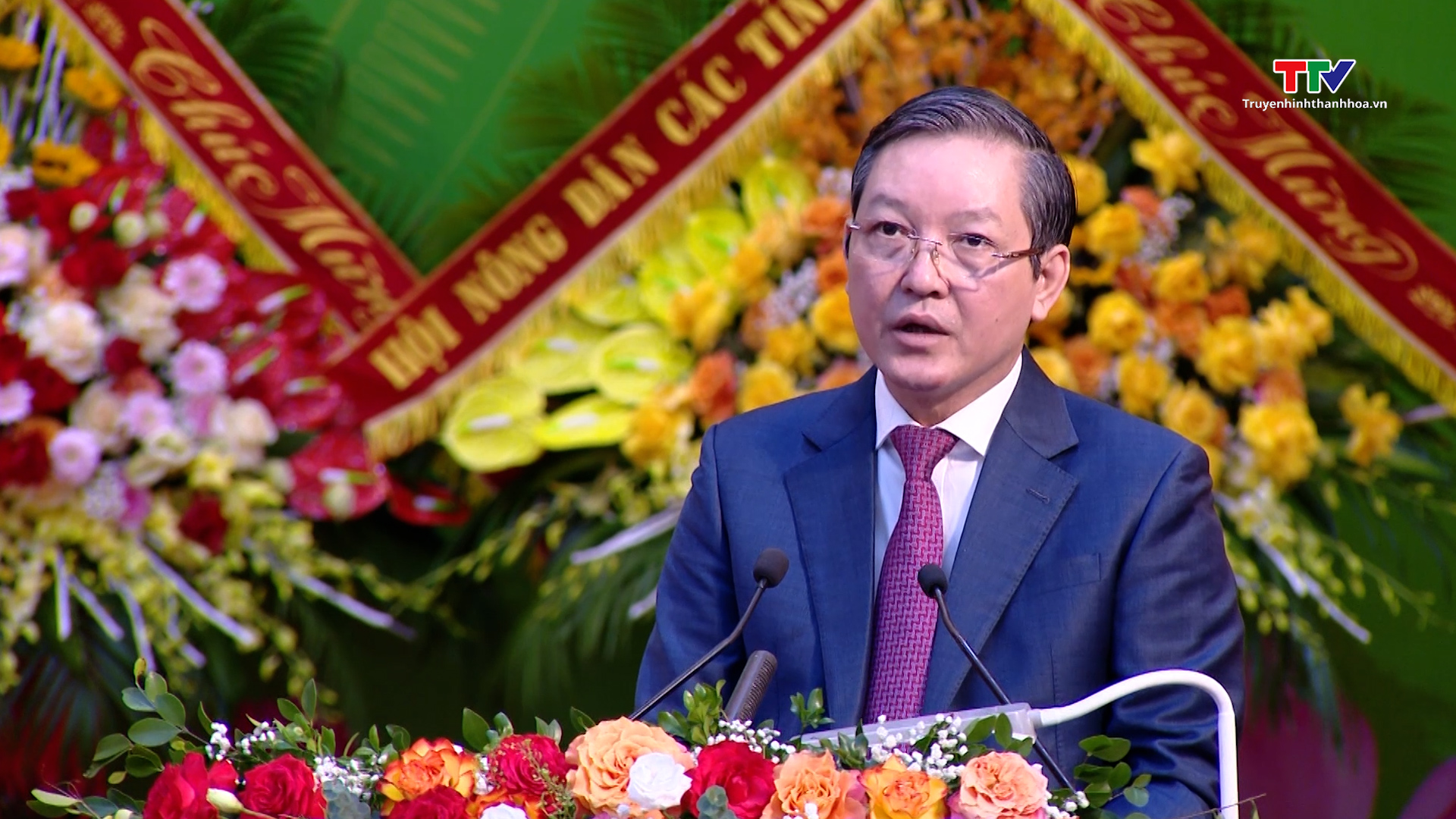 Đại hội Đại biểu Hội nông dân tỉnh Thanh Hóa lần thứ XI, nhiệm kỳ 2023-2028
 - Ảnh 4.