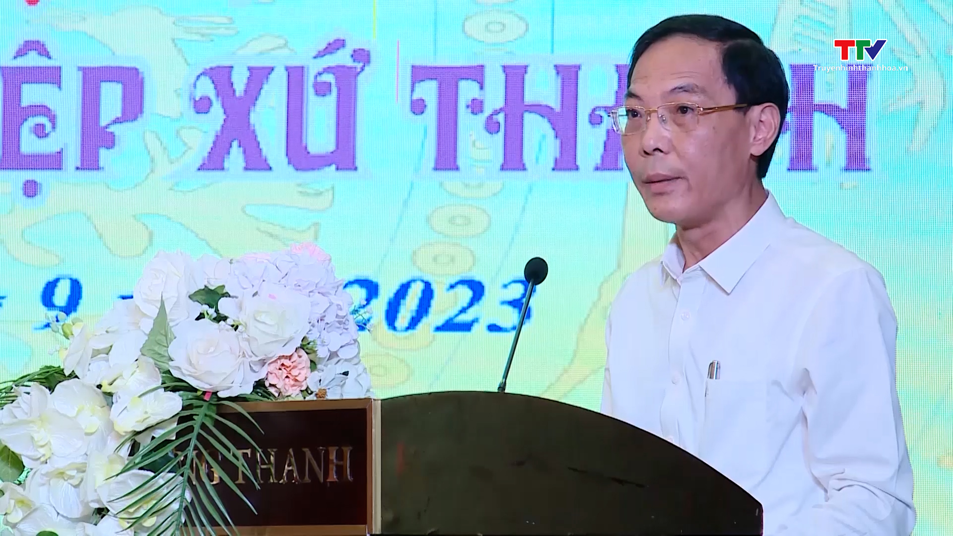 Ngày hội truyền thống Văn công chuyên nghiệp tỉnh Thanh Hóa gắn với ngày Sân khấu Việt Nam năm 2023  - Ảnh 3.