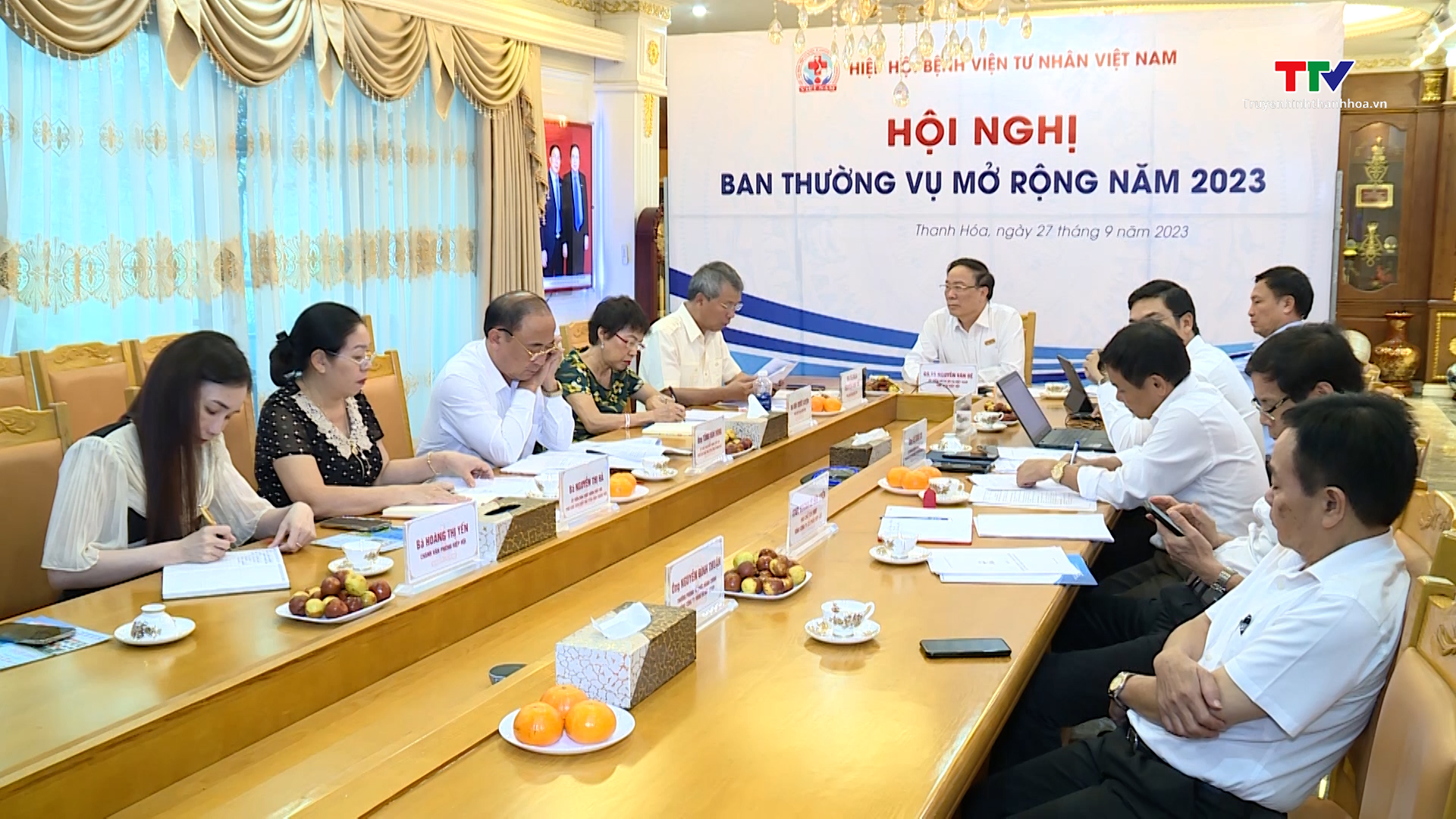 Hiệp hội Bệnh viện tư nhân Việt Nam tổ chức hội nghị ban thường vụ mở rộng năm 2023 - Ảnh 2.
