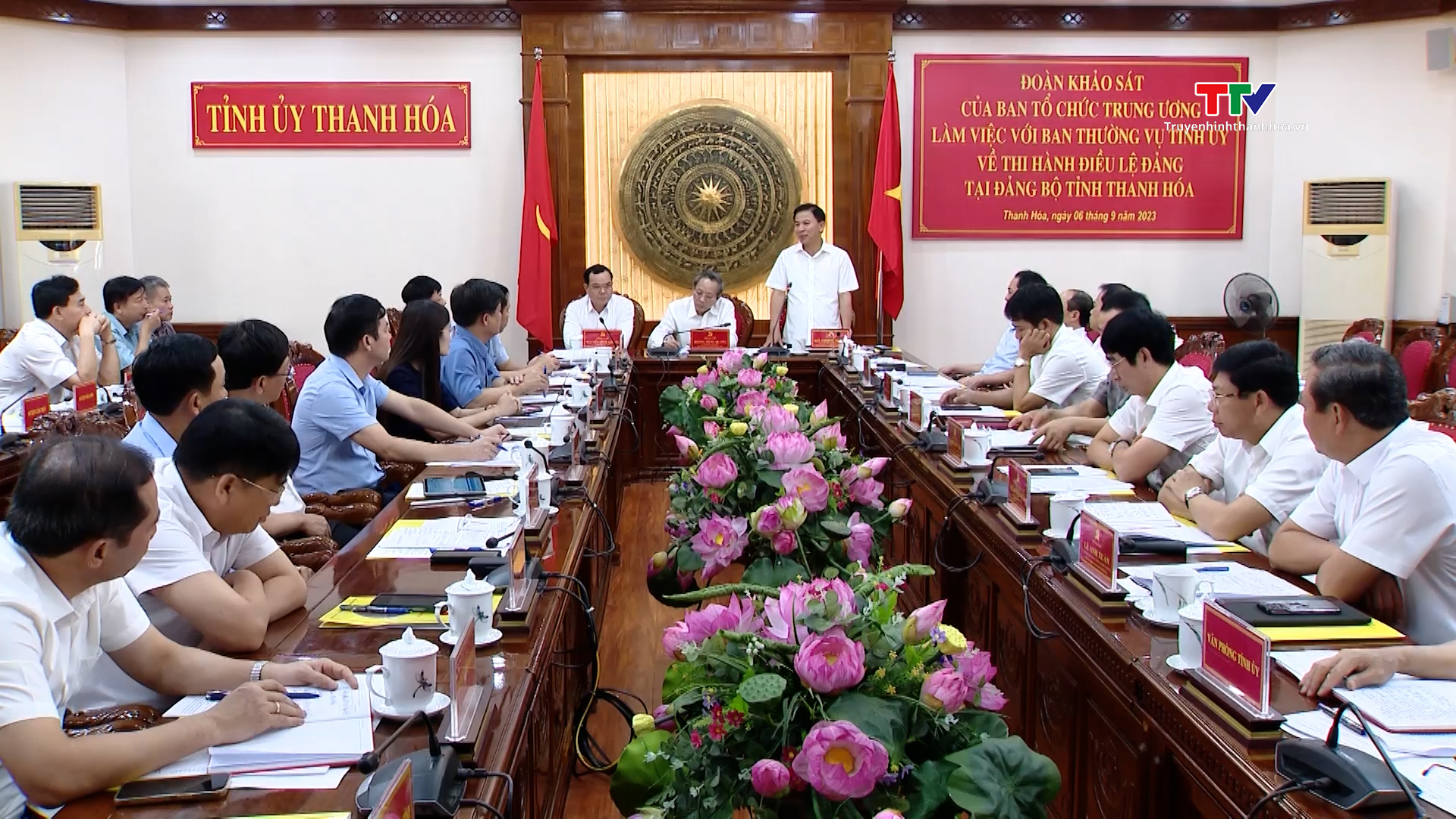Ban Tổ chức Trung ương khảo sát về thi hành Điều lệ Đảng tại Đảng bộ tỉnh Thanh Hoá - Ảnh 3.