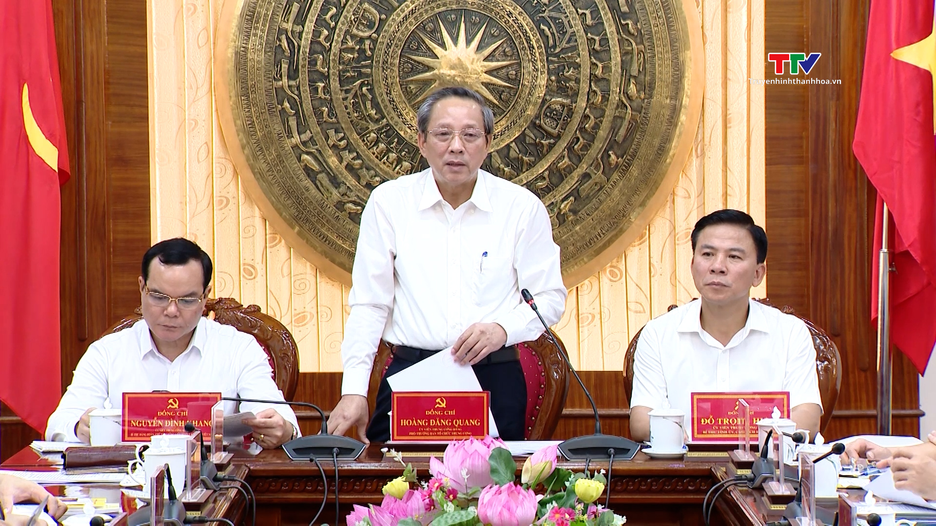 Ban Tổ chức Trung ương khảo sát về thi hành Điều lệ Đảng tại Đảng bộ tỉnh Thanh Hoá - Ảnh 5.