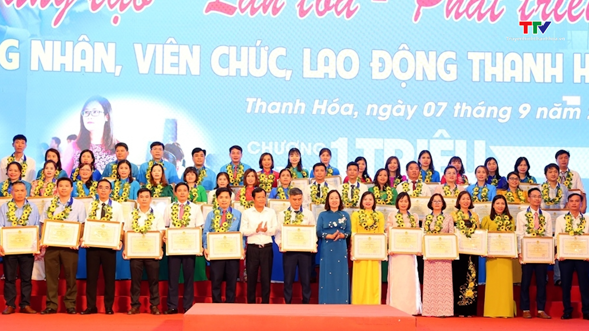 Liên đoàn lao động tỉnh Thanh Hoá tổng kết chương trình “1 triệu sáng kiến - nỗ lực vượt khó, sáng tạo, quyết tâm chiến thắng đại dịch COVID-19” - Ảnh 7.