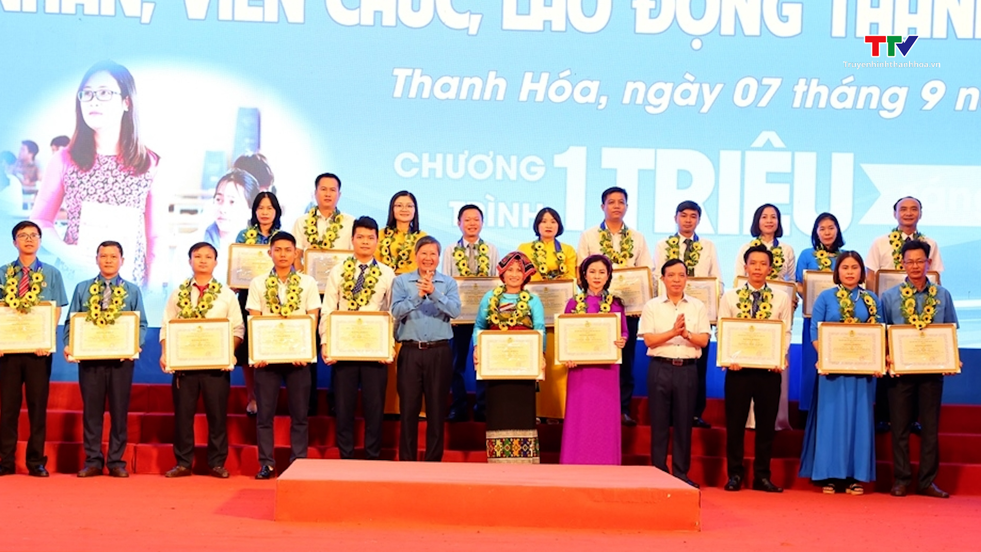 Liên đoàn lao động tỉnh Thanh Hoá tổng kết chương trình “1 triệu sáng kiến - nỗ lực vượt khó, sáng tạo, quyết tâm chiến thắng đại dịch COVID-19” - Ảnh 6.