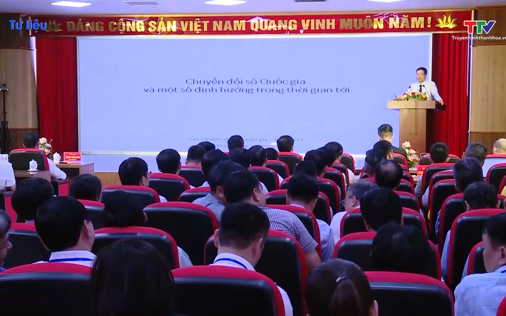 Thanh Hóa sẽ tổ chức nhiều sự kiện hưởng ứng Ngày Chuyển đổi số Quốc gia năm 2023