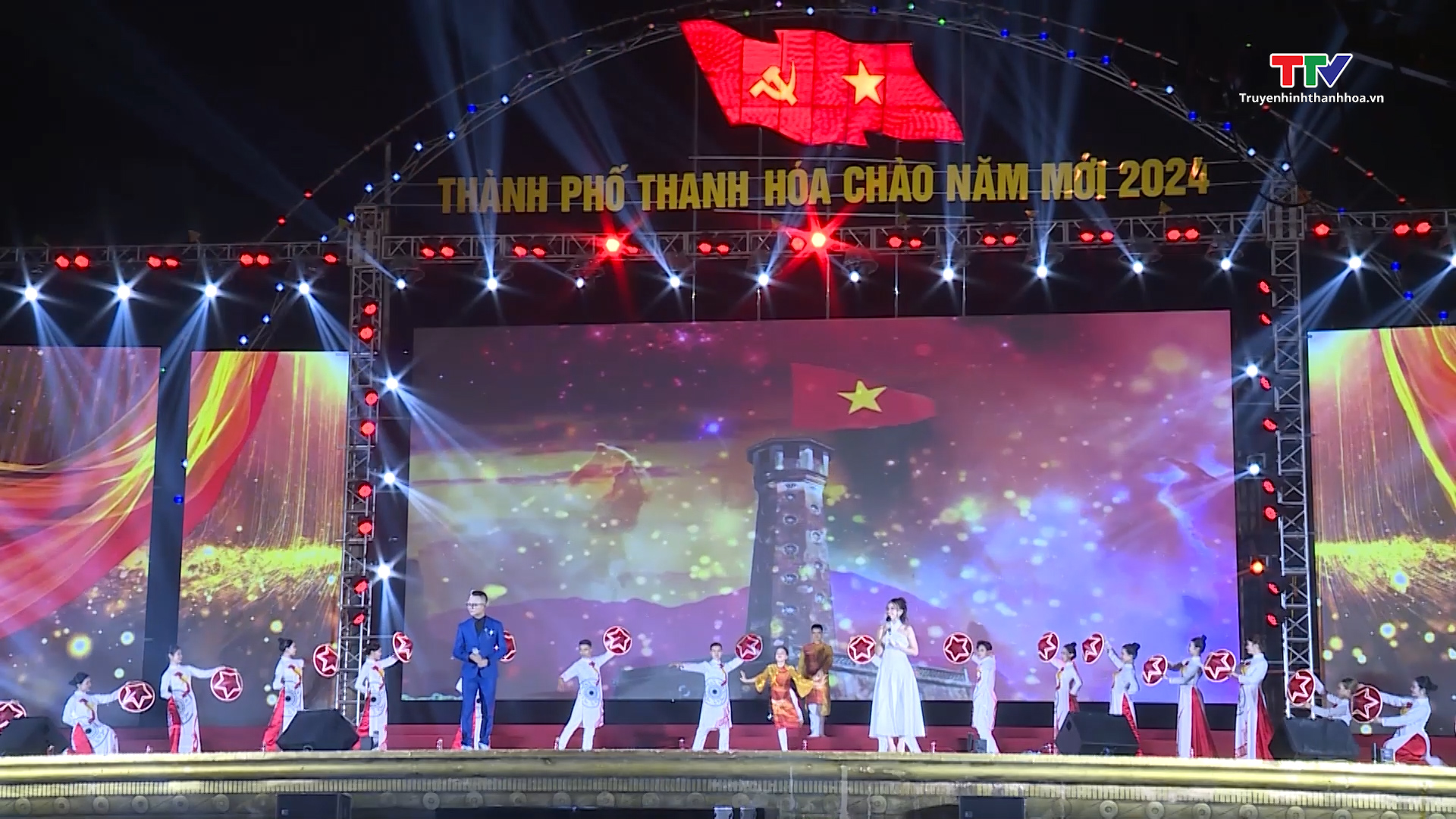 Thành phố Thanh Hóa tổ chức Chương trình nghệ thuật Chào năm mới 2024- Ảnh 1.