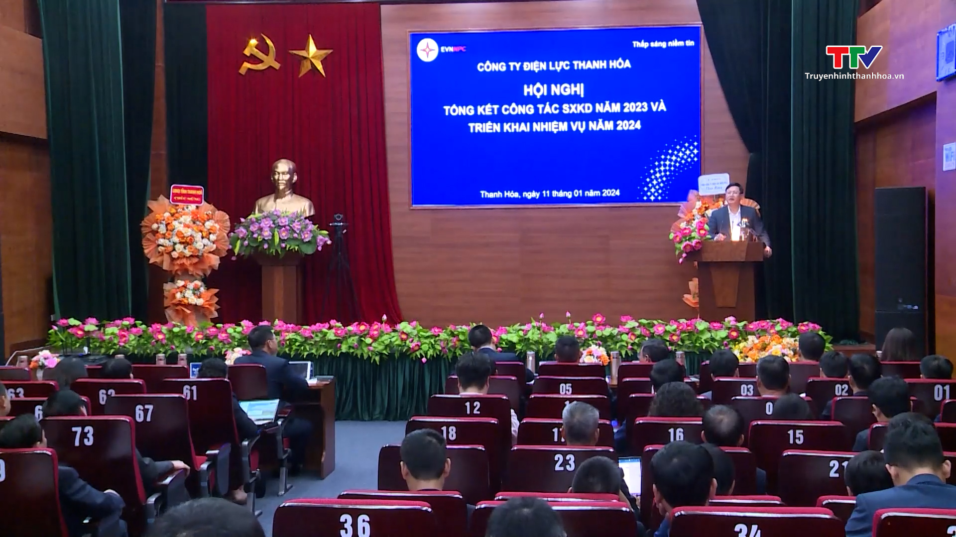 Công ty Điện lực Thanh Hoá tổng kết công tác năm 2023,
triển khai nhiệm vụ năm 2024- Ảnh 2.