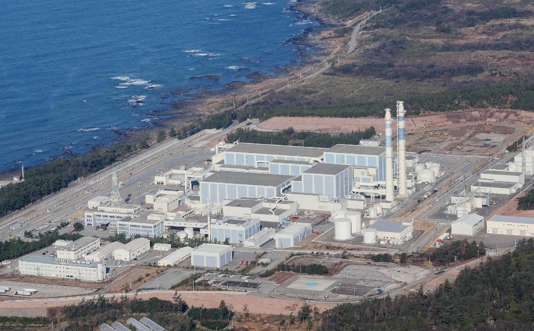 Nhật Bản ghi nhận sóng thần cao 3m gần nhà máy điện hạt nhân Shika- Ảnh 1.