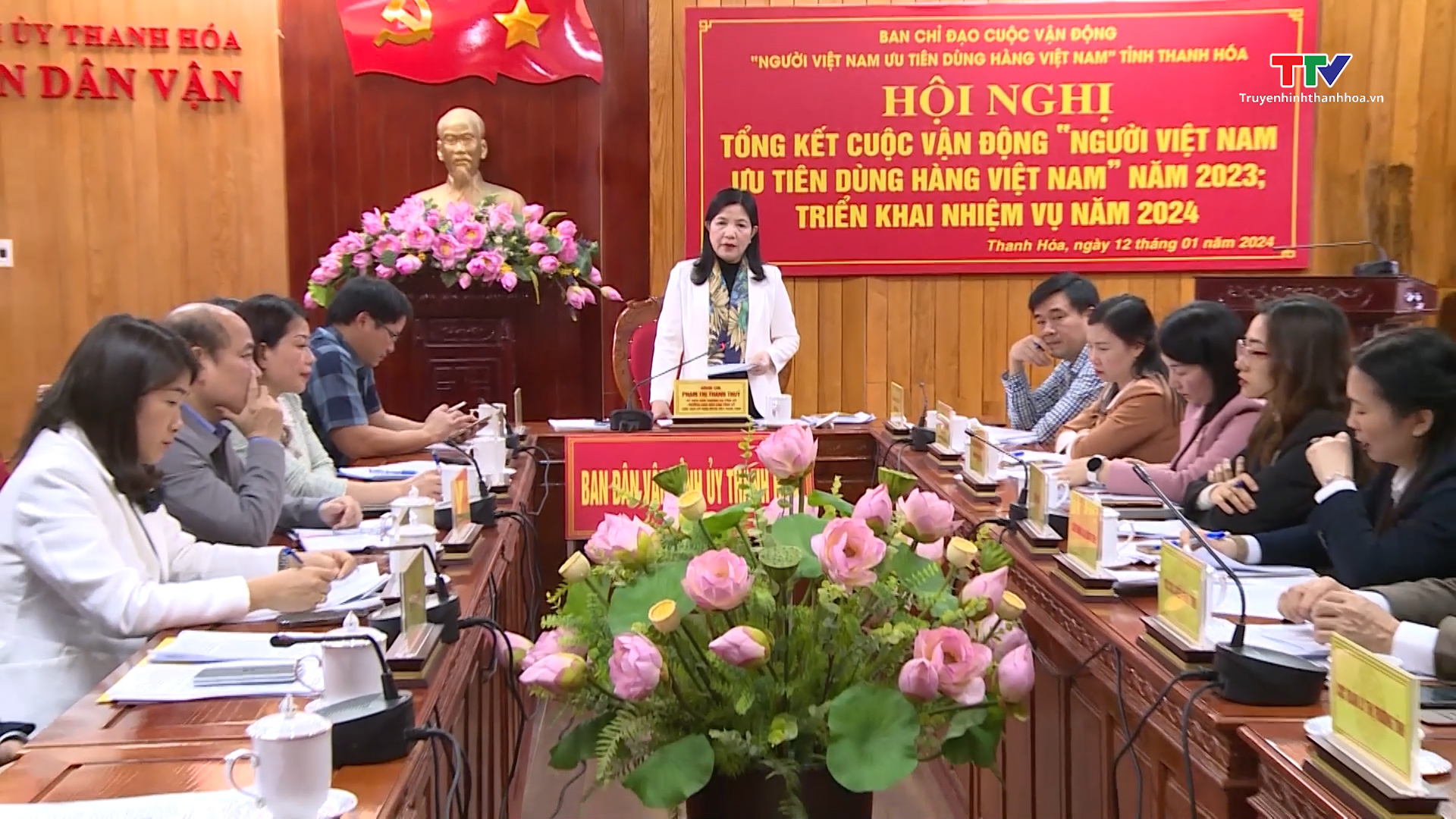 Tổng kết Cuộc vận động "Người Việt Nam ưu tiên dùng hàng Việt Nam" năm 2023, triển khai nhiệm vụ năm 2024- Ảnh 1.