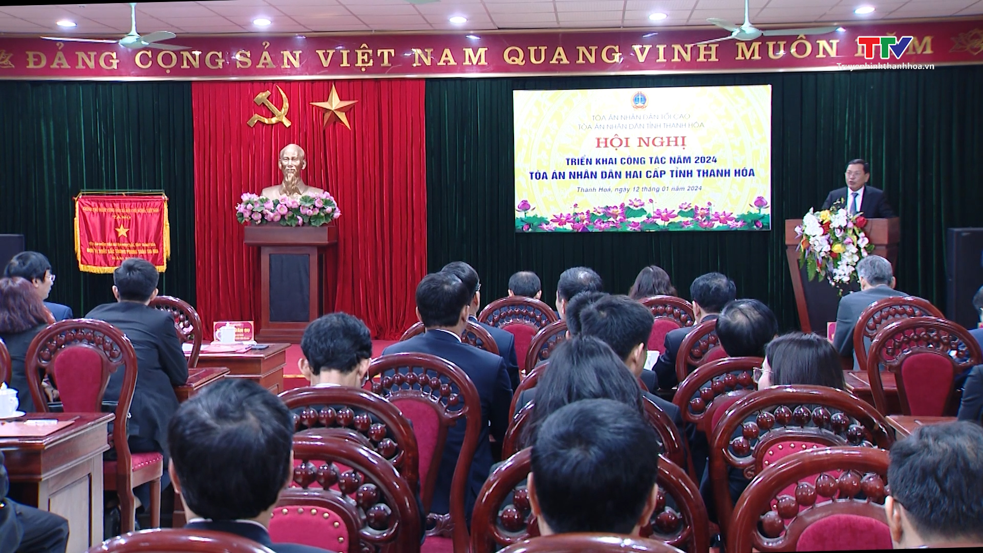 Toà án Nhân dân hai cấp tỉnh Thanh Hoá triển khai nhiệm vụ năm 2024- Ảnh 1.
