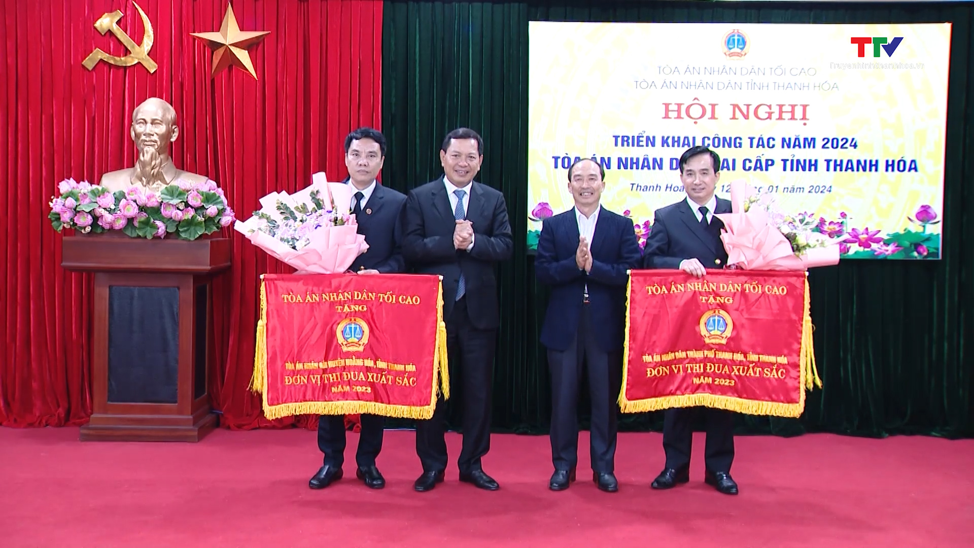 Toà án Nhân dân hai cấp tỉnh Thanh Hoá triển khai nhiệm vụ năm 2024- Ảnh 3.