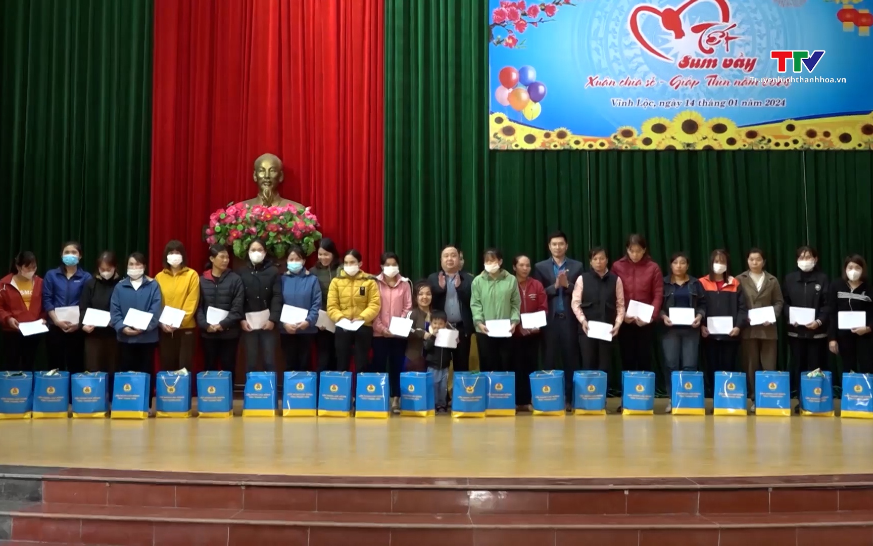 Liên đoàn lao động huyện Vĩnh Lộc tổ chức chương trình “Tết sum vầy - Xuân chia sẻ” năm 2024