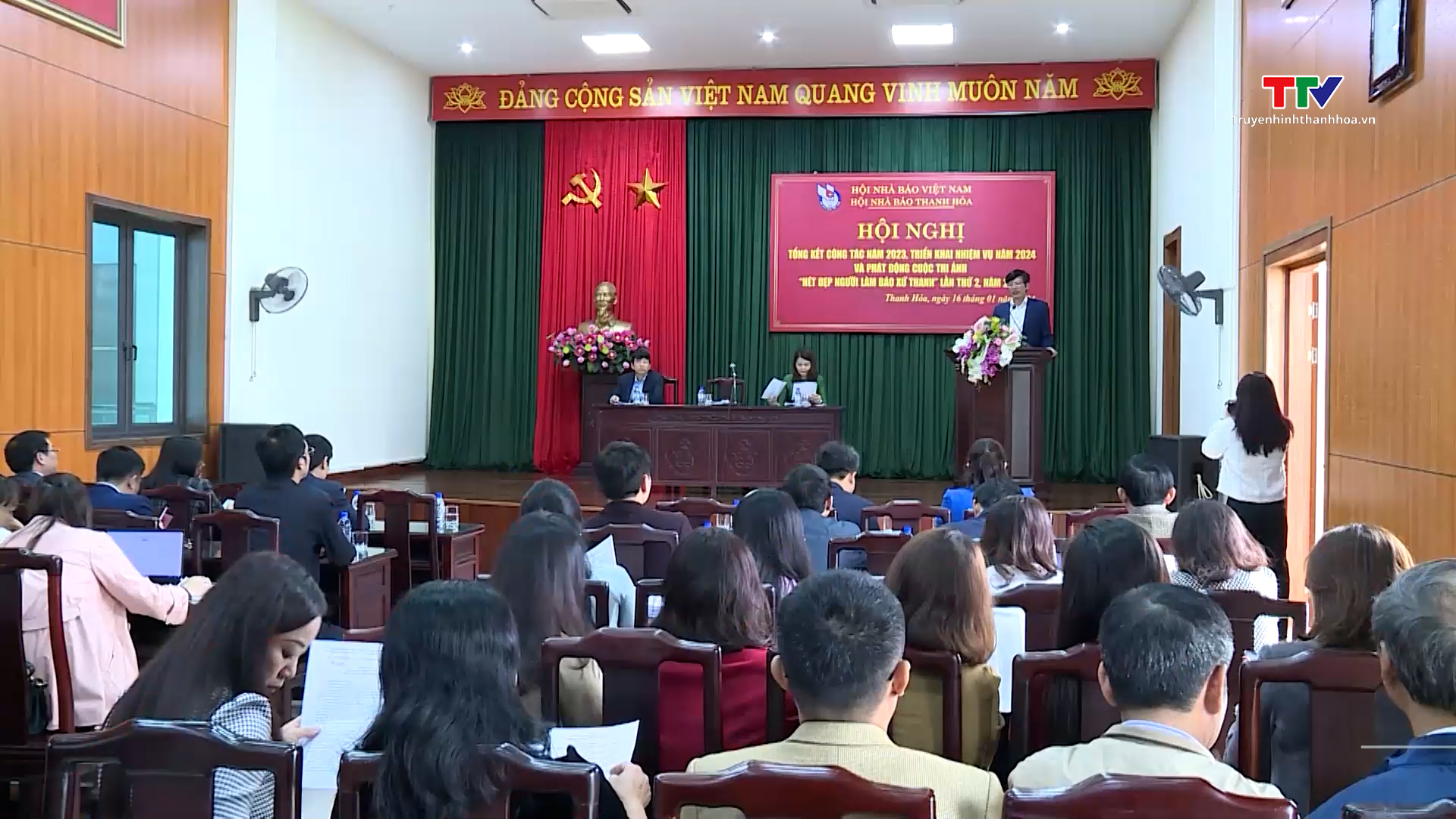 Hội Nhà báo tỉnh Thanh Hóa triển khai nhiệm vụ năm 2024- Ảnh 1.