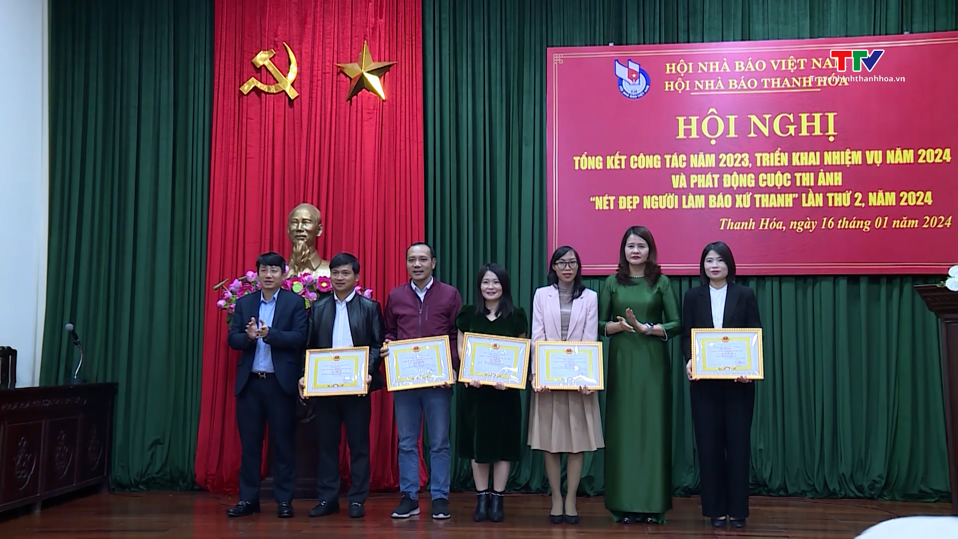 Hội Nhà báo tỉnh Thanh Hóa triển khai nhiệm vụ năm 2024- Ảnh 3.