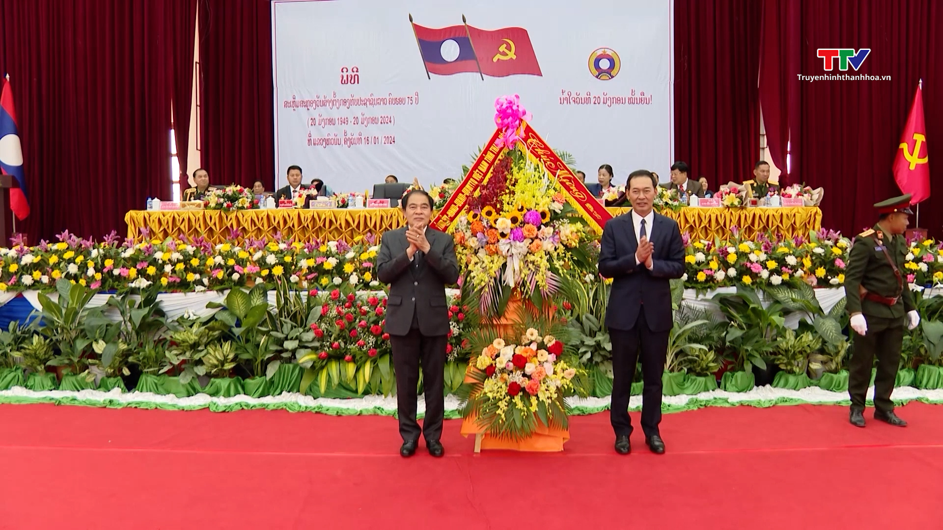 Đoàn đại biểu tỉnh Thanh Hóa dự lễ kỷ niệm 75 năm ngày thành lập Quân đội Nhân dân Lào- Ảnh 2.
