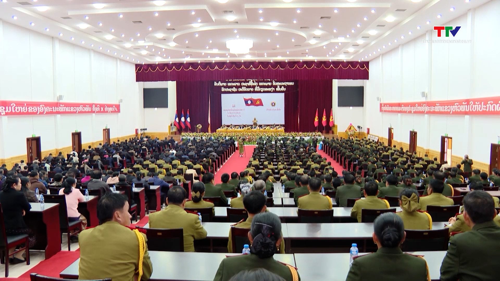 Đoàn đại biểu tỉnh Thanh Hóa dự lễ kỷ niệm 75 năm ngày thành lập Quân đội Nhân dân Lào- Ảnh 1.