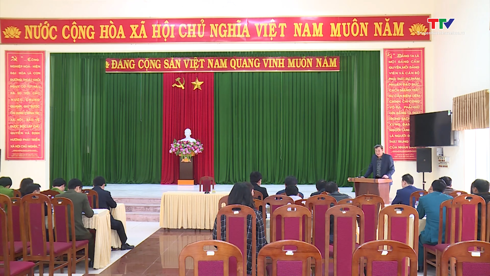 Tin tổng hợp hoạt động chính trị, kinh tế, văn hóa, xã hội trên địa bàn thành phố Thanh Hóa ngày 17/1/2024- Ảnh 1.