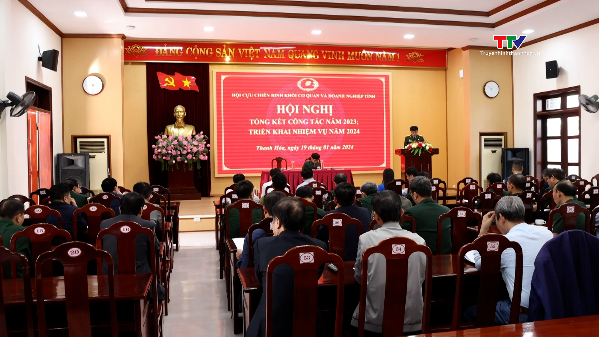 Hội Cựu chiến binh khối Cơ quan và doanh nghiệp tỉnh Thanh Hóa tổng kết năm 2023- Ảnh 1.
