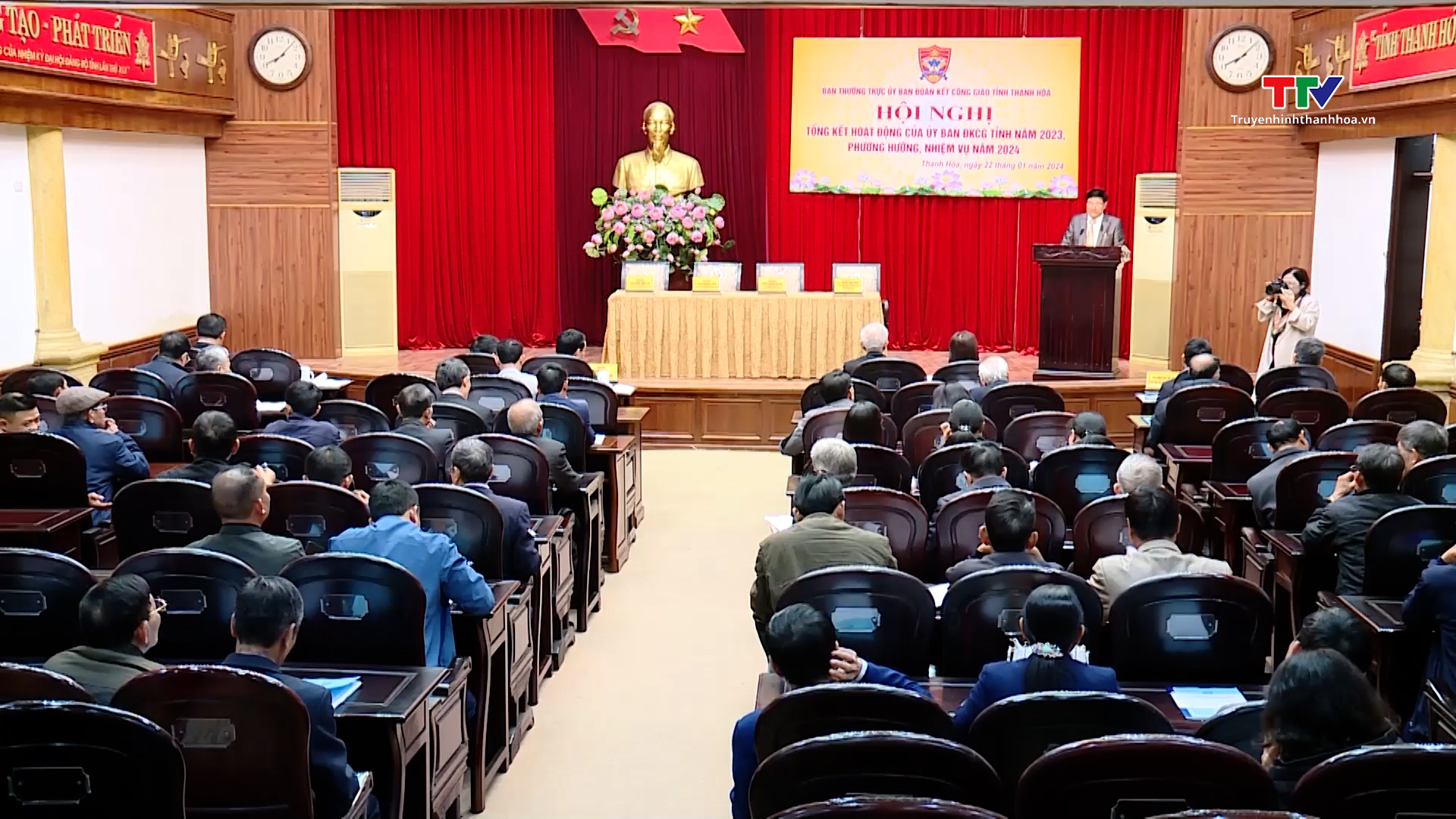 Ủy ban Đoàn kết Công giáo tỉnh Thanh Hóa tổng kết hoạt động năm 2023- Ảnh 1.