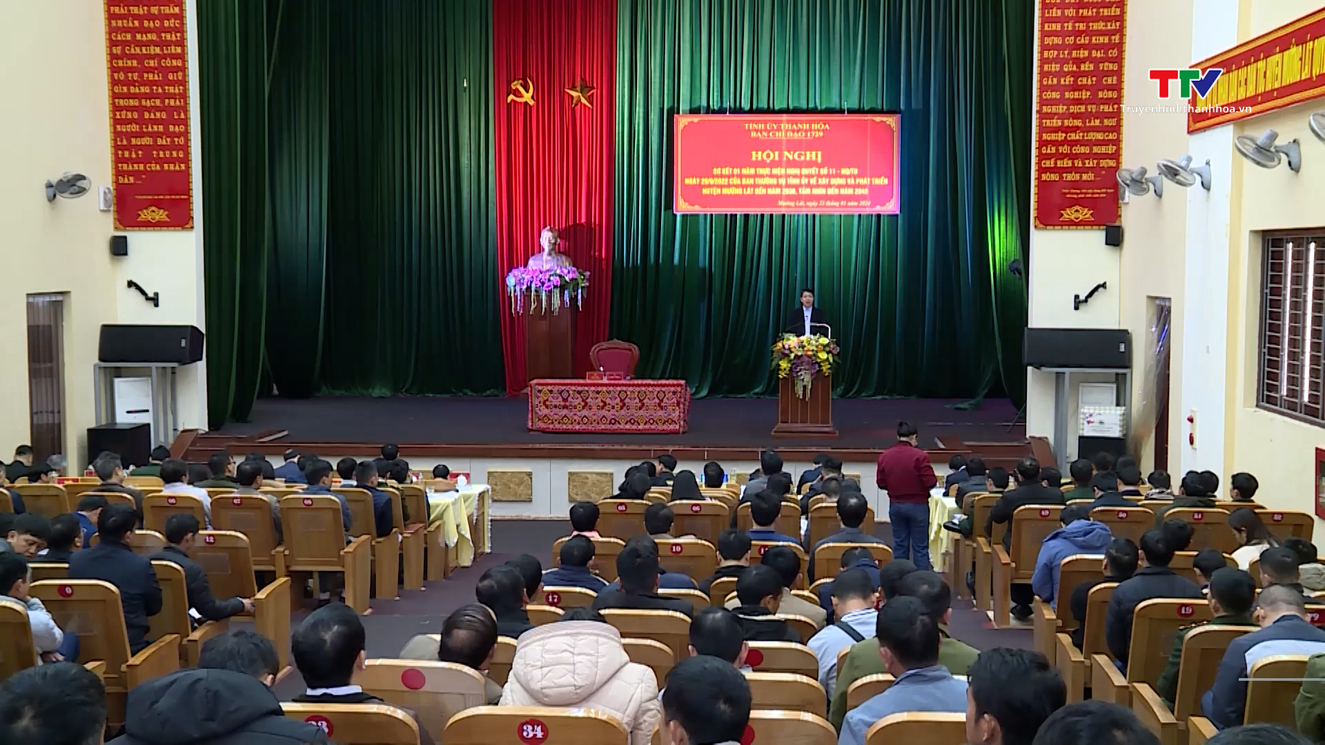 Nghị quyết của Ban Thường vụ Tỉnh uỷ về xây dựng và phát triển huyện Mường Lát đã đi vào cuộc sống- Ảnh 1. Nghị quyết của Ban Thường vụ Tỉnh uỷ về xây dựng và phát triển huyện Mường Lát đã đi vào cuộc sống- Ảnh 1.