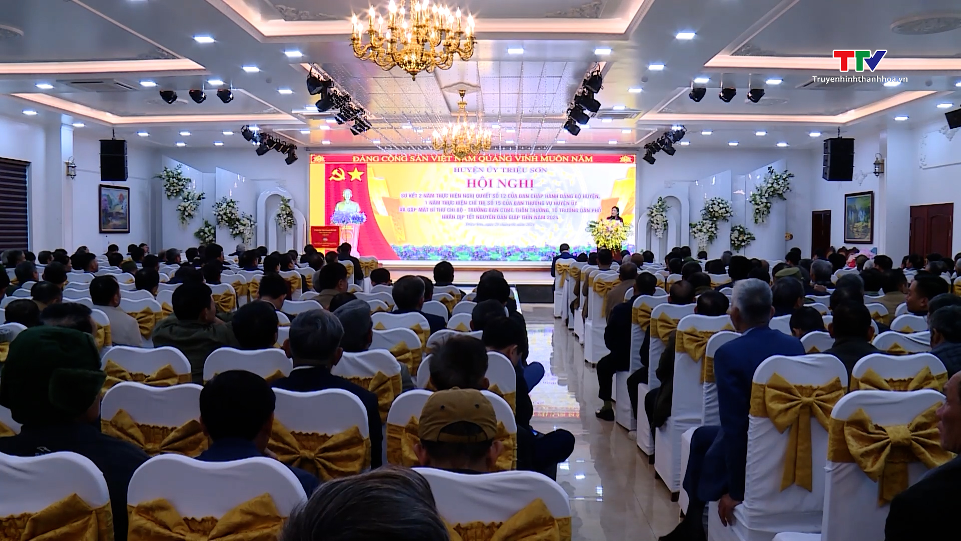 Huyện Triệu Sơn sơ kết 2 năm thực hiện Nghị quyết số 12 của Ban chấp hành Đảng bộ huyện- Ảnh 1.