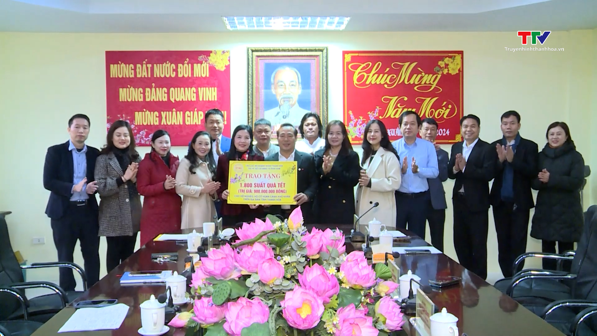 Câu lạc bộ Doanh nhân Thanh Hóa tại thành phố Hồ Chí Minh và phía Nam tặng quà Tết tại Thanh Hóa- Ảnh 2.