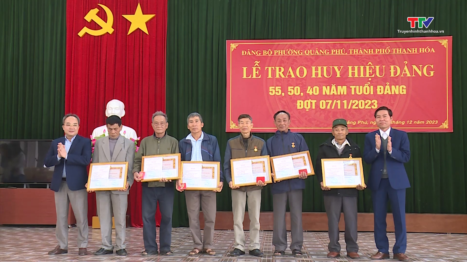 Tin tổng hợp hoạt động chính trị, kinh tế, văn hóa, xã hội trên địa bàn thành phố Thanh Hóa ngày 3/1/2024- Ảnh 2.