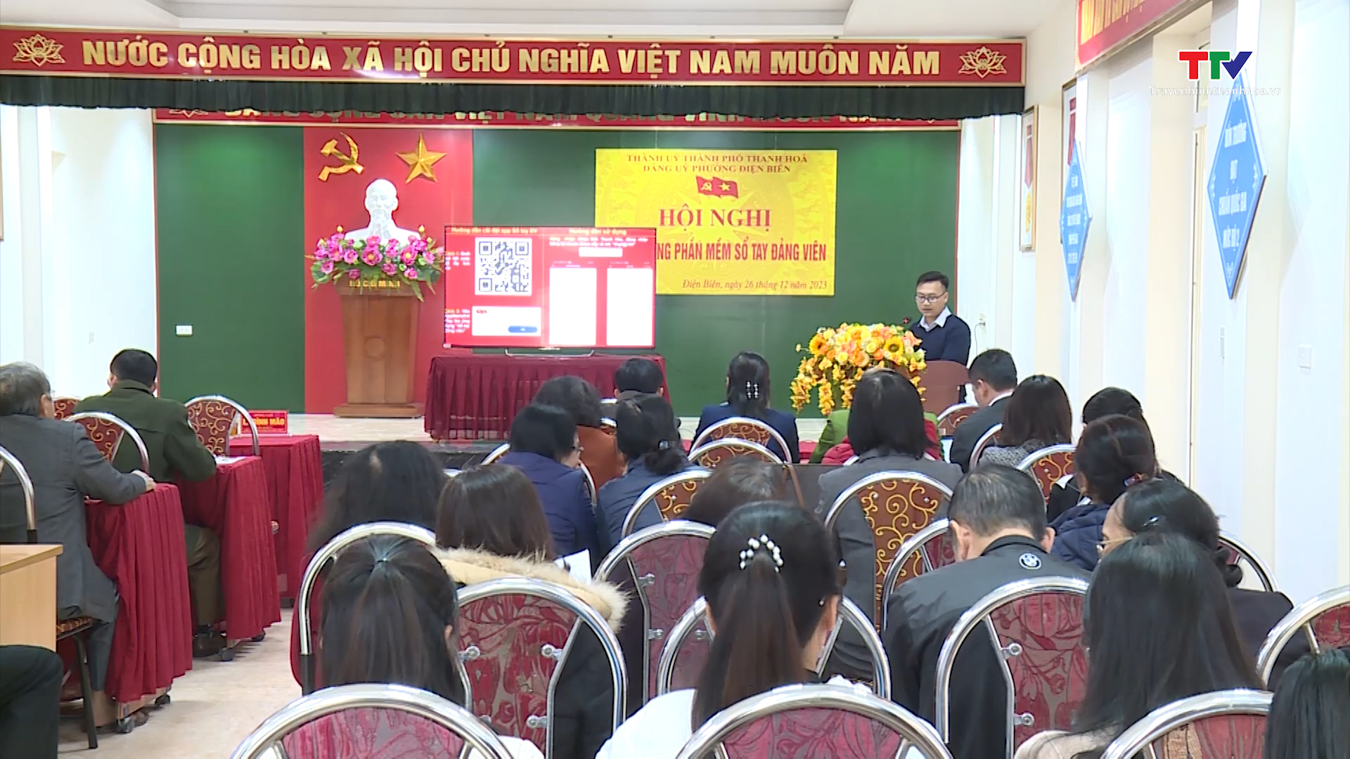Tin tổng hợp hoạt động chính trị, kinh tế, văn hóa, xã hội trên địa bàn thành phố Thanh Hóa ngày 3/1/2024- Ảnh 3.