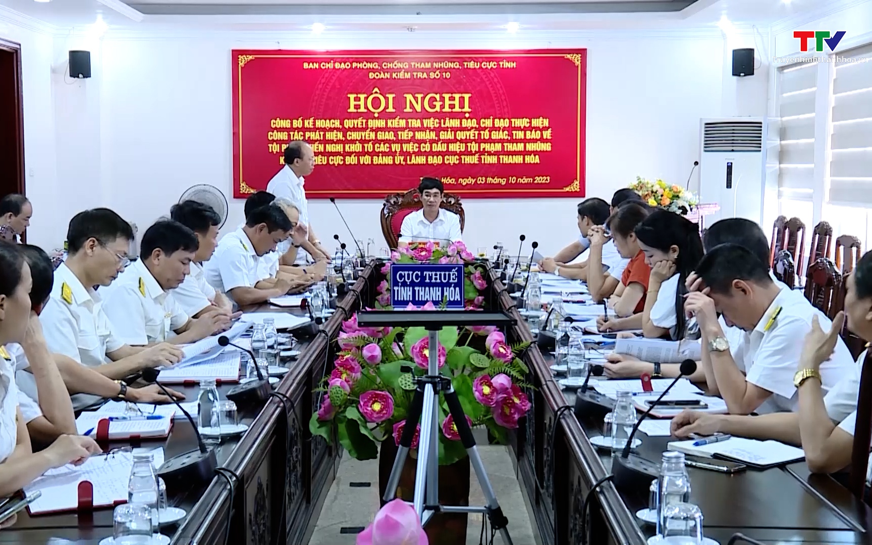 Ban Nội Chính Tỉnh uỷ Thanh Hoá thực hiện tốt công tác tham mưu về Nội chính, phòng chống tham nhũng, tiêu cực