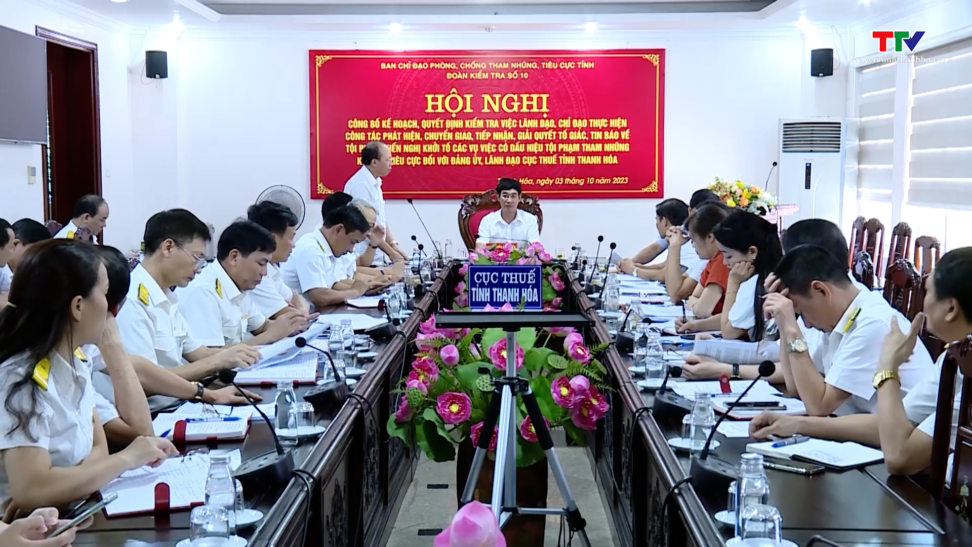 Ban Nội Chính Tỉnh uỷ Thanh Hoá thực hiện tốt công tác tham mưu về Nội chính, phòng chống tham nhũng, tiêu cực- Ảnh 3.