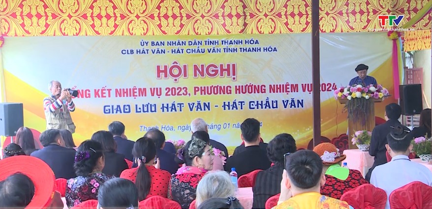 Câu lạc bộ Hát văn - hát chầu văn tỉnh Thanh Hóa tổ chức Hội nghị tổng kết năm 2023- Ảnh 1.