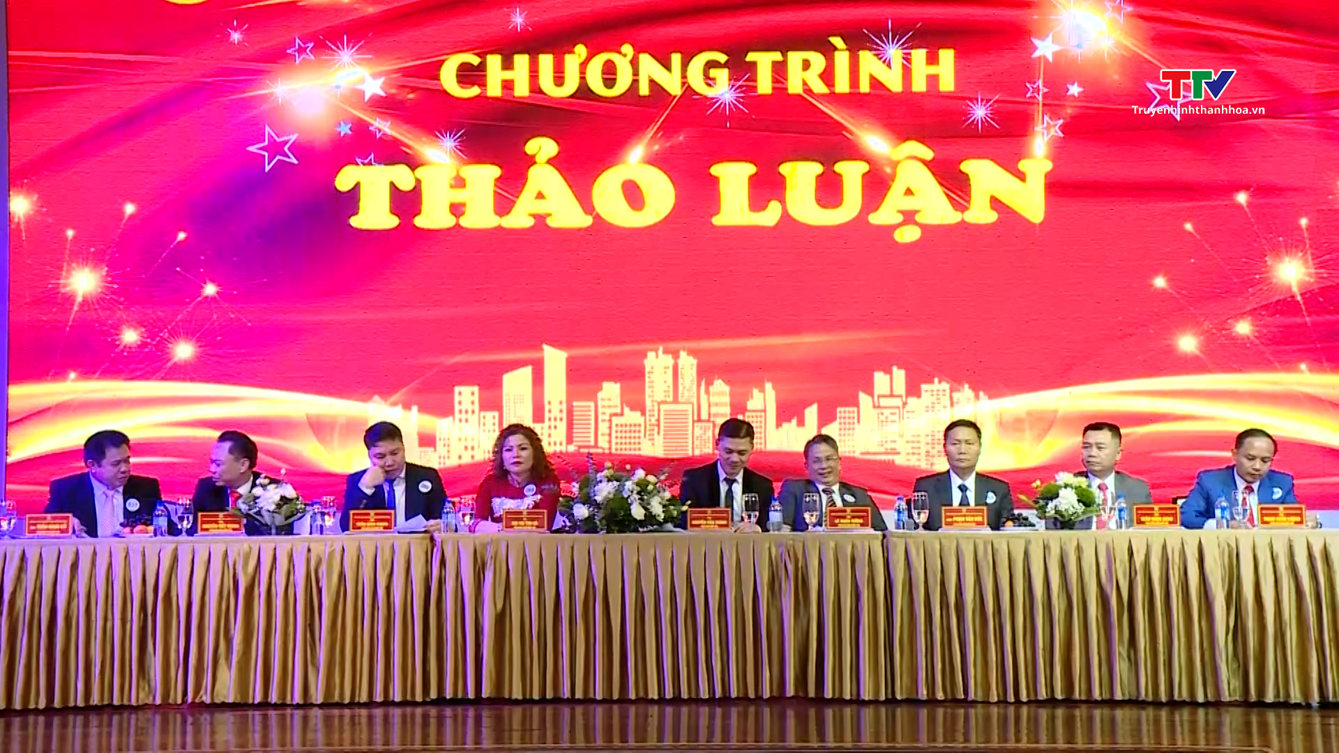 Hiệp hội Doanh nghiệp thành phố Thanh Hóa triển khai nhiệm vụ năm 2024- Ảnh 1.