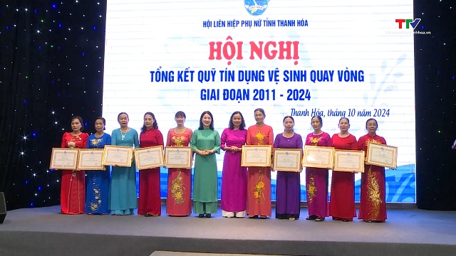 Hội Liên hiệp Phụ nữ tỉnh tổng kết hoạt động quỹ tín dụng vệ sinh quay vòng, giai đoạn 2011 - 2024- Ảnh 1.