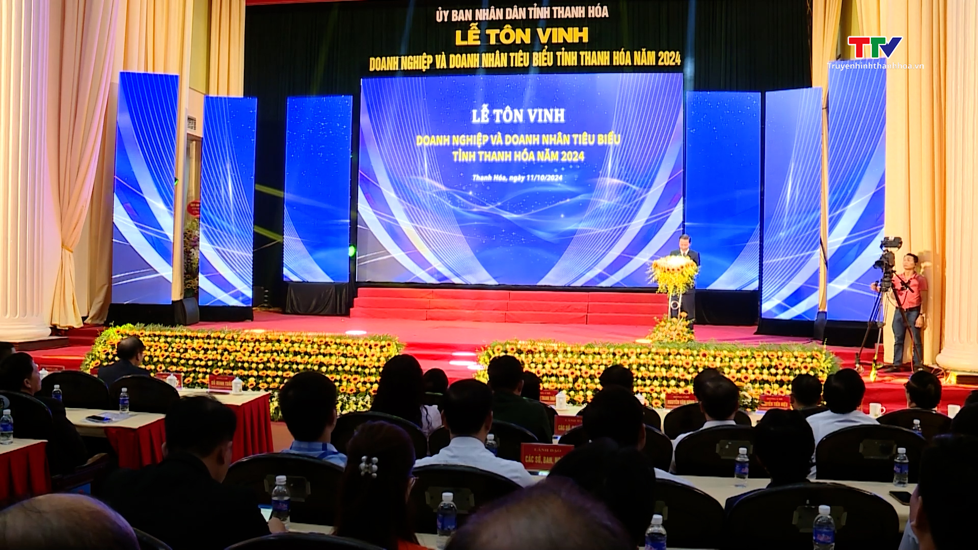 Lễ tôn vinh doanh nghiệp, doanh nhân tiêu biểu tỉnh Thanh Hoá năm 2024- Ảnh 1.