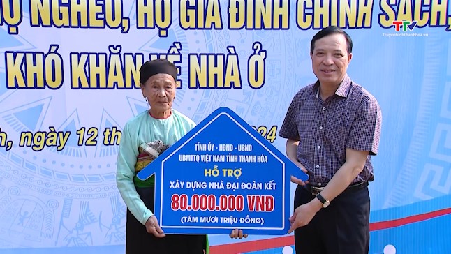 Thanh Hóa: Phấn đấu giải ngân hơn 220 tỷ đồng xây dựng nhà ở cho hộ nghèo trong 100 ngày- Ảnh 1.