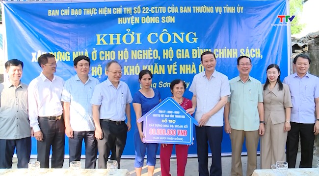 Thanh Hóa: Phấn đấu giải ngân hơn 220 tỷ đồng xây dựng nhà ở cho hộ nghèo trong 100 ngày- Ảnh 2.