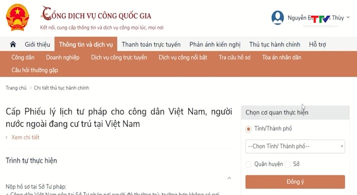 Phiếu lý lịch tư pháp cấp trên VNeID có giá trị pháp lý như bản giấy- Ảnh 1.