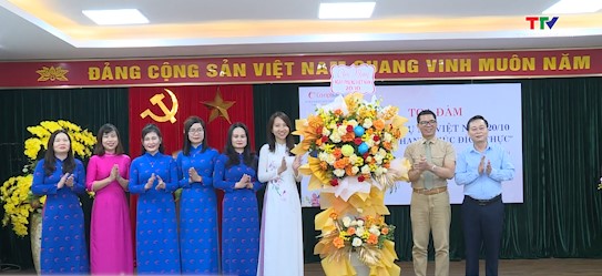 Ngân hàng Hợp tác xã Việt Nam chi nhánh Thanh Hóa tọa đàm nhân kỷ niệm ngày 20/10- Ảnh 1.