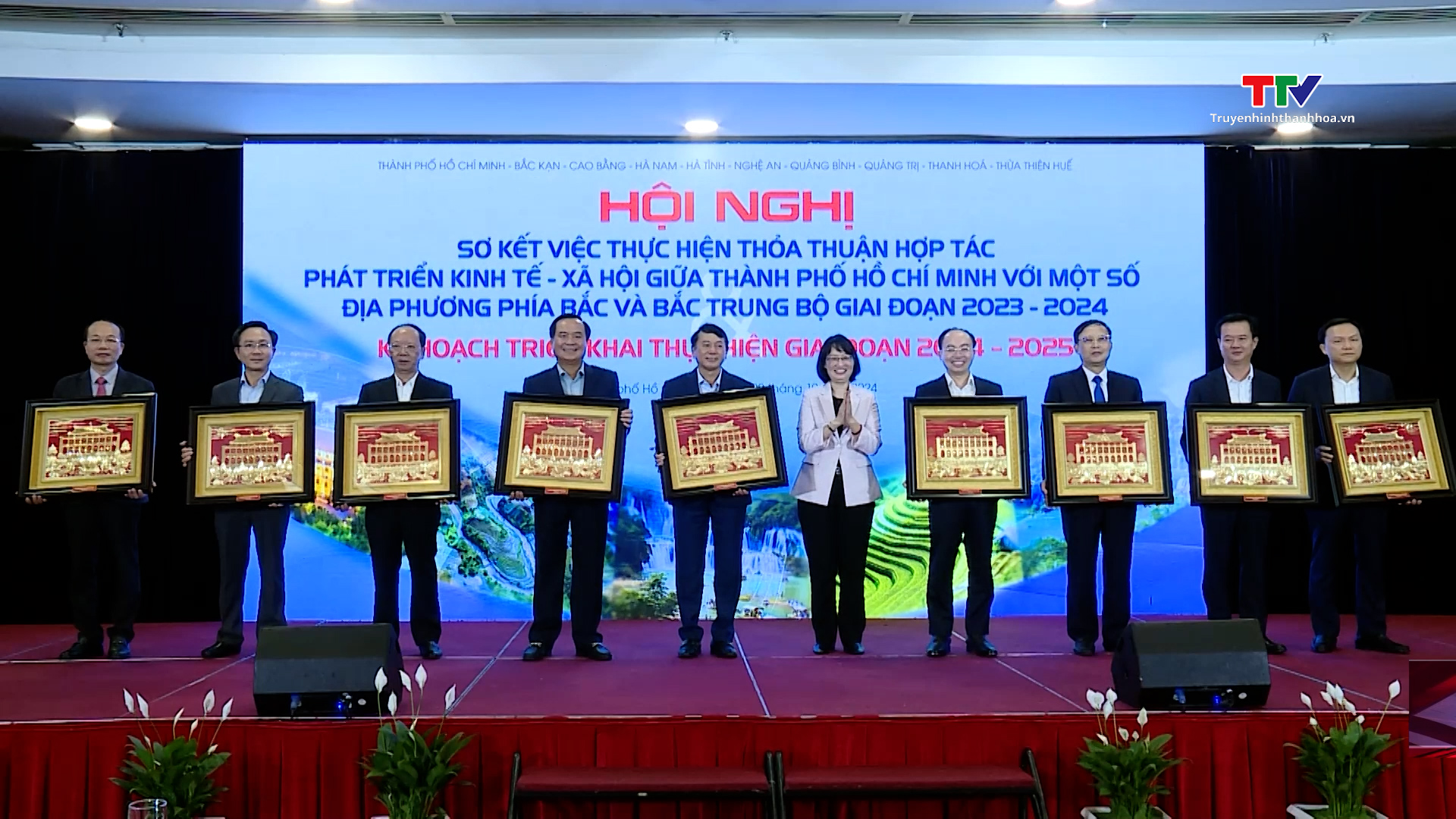 Tiếp tục đẩy mạnh hợp tác phát triển giữa Thành phố Hồ Chí Minh với một số tỉnh phía Bắc và Bắc Trung Bộ- Ảnh 2.